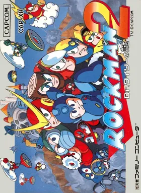 Rockman 2 - Dr. Wily no Nazo (Japan) box cover front